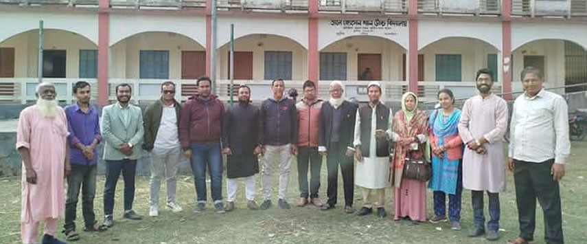 বিদ্যালয় পরিচিতি ও ইতিহাস